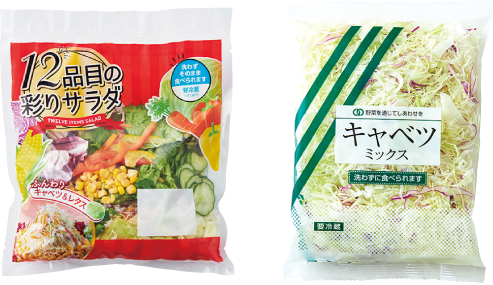 サラダ全商品