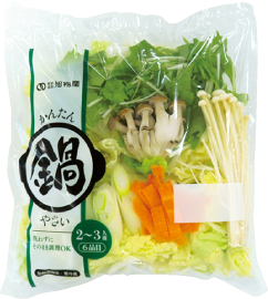 鍋用やさい全商品