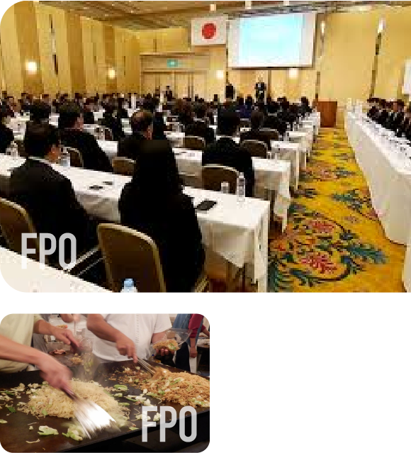 イベント