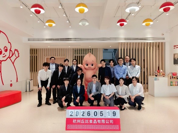 集合写真