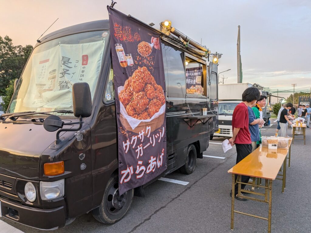 唐揚げ