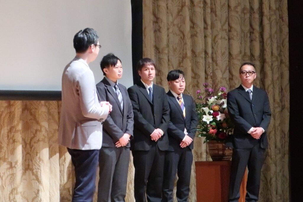 功績表彰