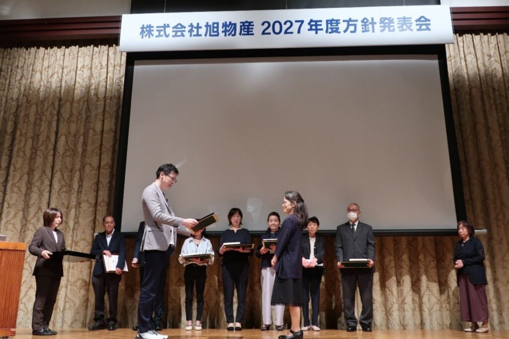 勤続25年表彰